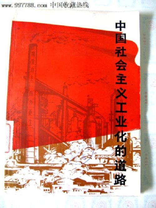 知道雅思成绩单证书号可查询成绩吗